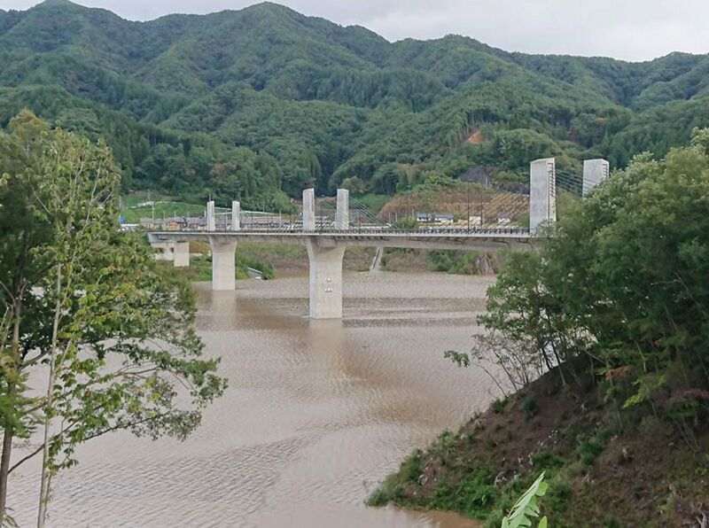 File:YambaFullReservoir.jpg