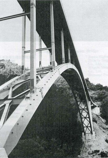 File:2InunakiBridge2.jpg
