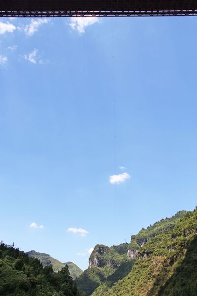 File:AizhaiLadderWide.jpg