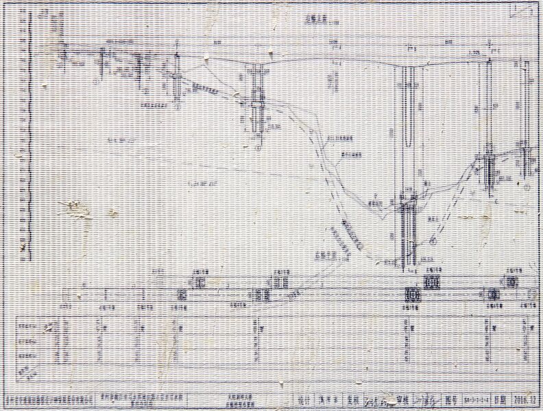 File:HuoyandongElev1A.JPG