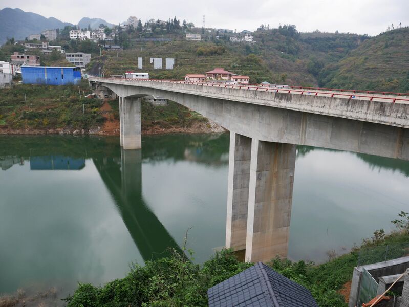 File:LiuchongheG326.JPG