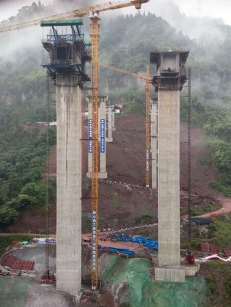 File:Mabianhe -2Piers.jpg