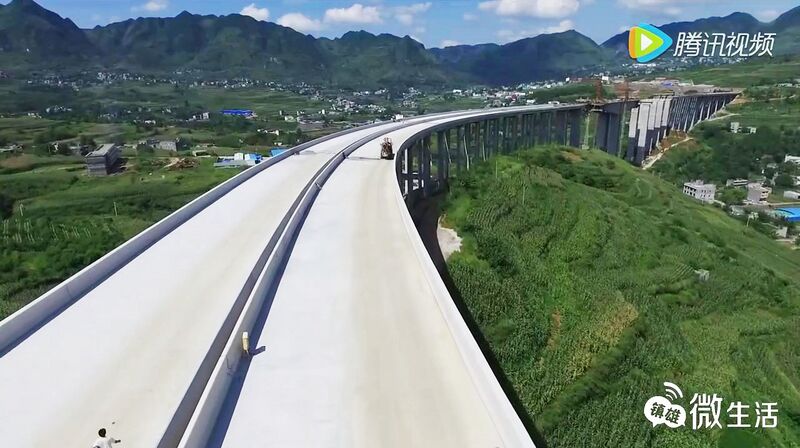 File:ShazipoDrone.jpg