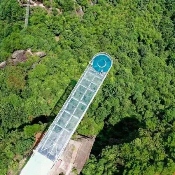 File:Shiniuzhai Glass ViewingDrone2.jpeg