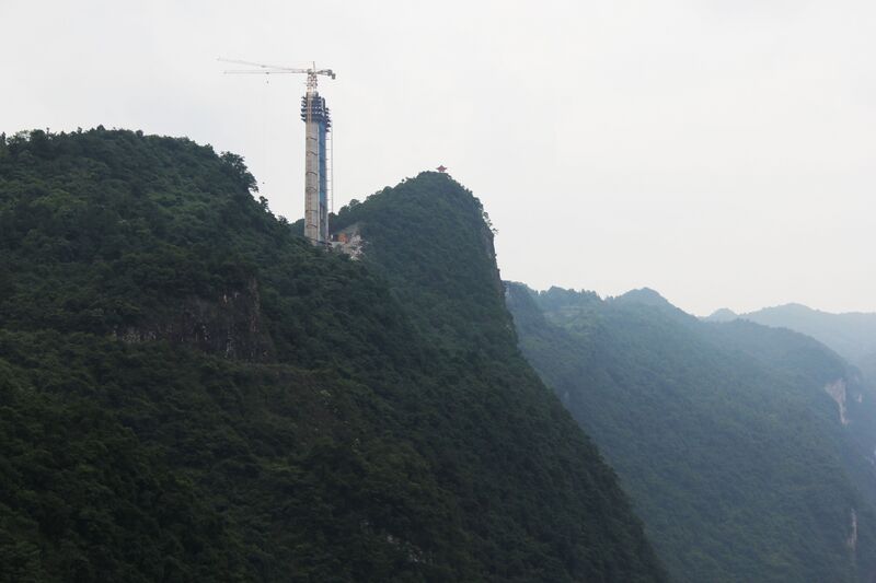 File:Wujiang Bridge MeishisouthLonglens.JPG