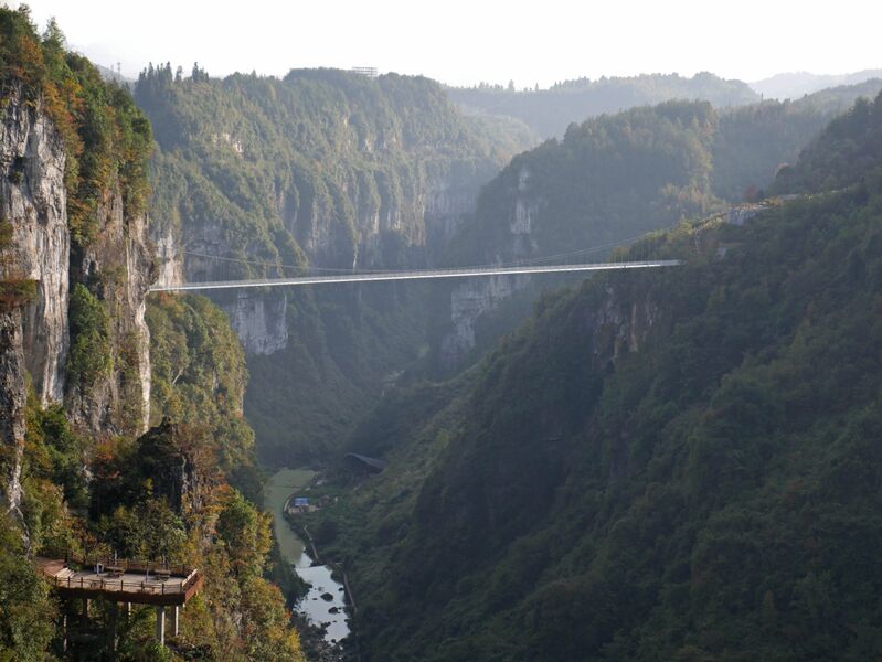 File:YangshanheFootbridgeSideHigh.JPG