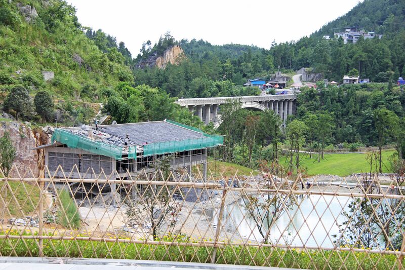 File:69QianjiangTouristArea copy.jpg