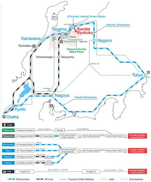 File:AtobikiRailwayRouteMap.jpg