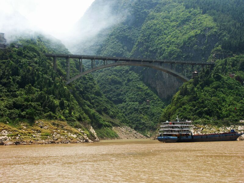File:BadongHighArch12.jpg