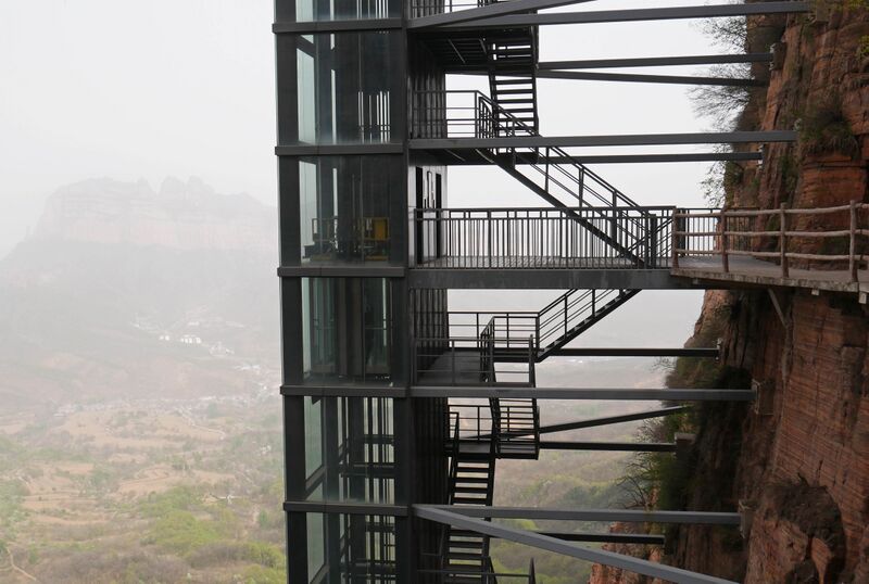 File:EastTaihangStandingTowerElevatorCliffStairs.JPG
