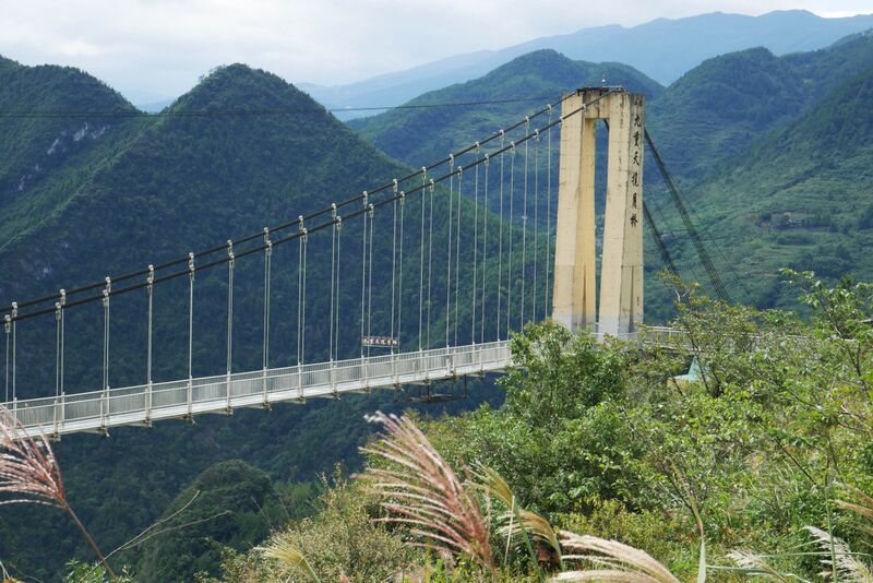 File:Fengdu Lianhuashan GlassYellowTower.JPG