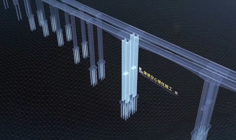 File:FengshengRenderPierDesign.jpg