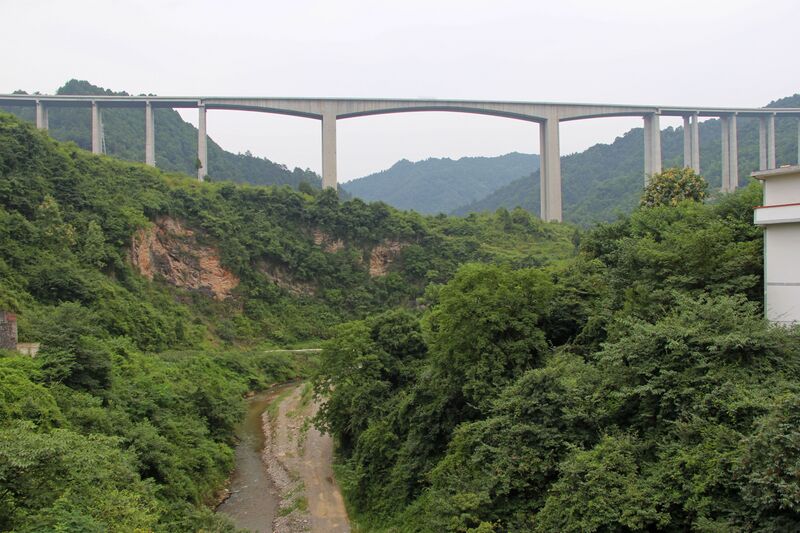 File:Guanduhe1.JPG