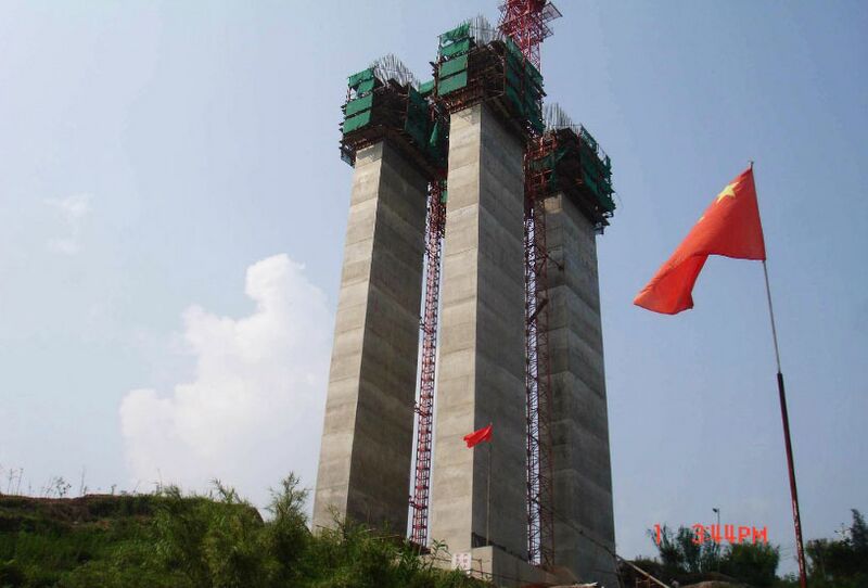 File:HuayuanPierConst.jpg