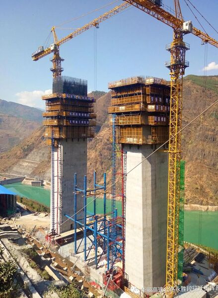 File:JinanBridgetowerForms.jpg
