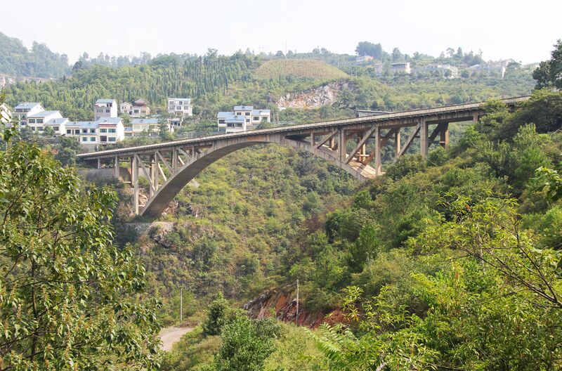File:LiuguangheArchFromBelow.jpg