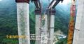 Thumbnail for version as of 02:05, 15 March 2017