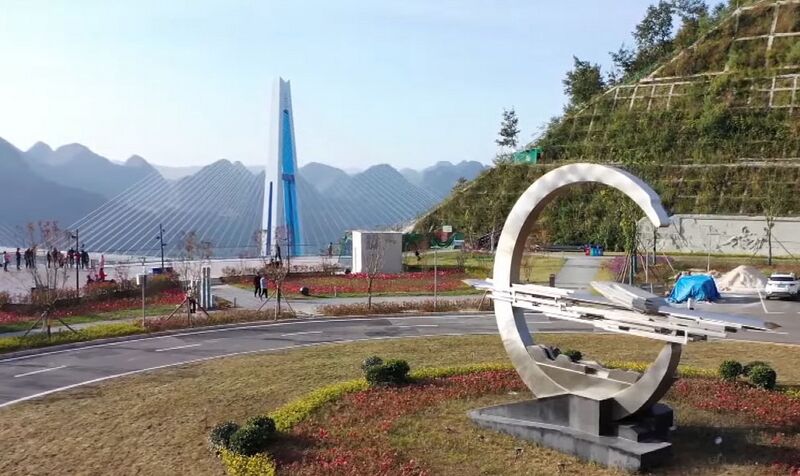 File:PingtangVisitors7.jpg