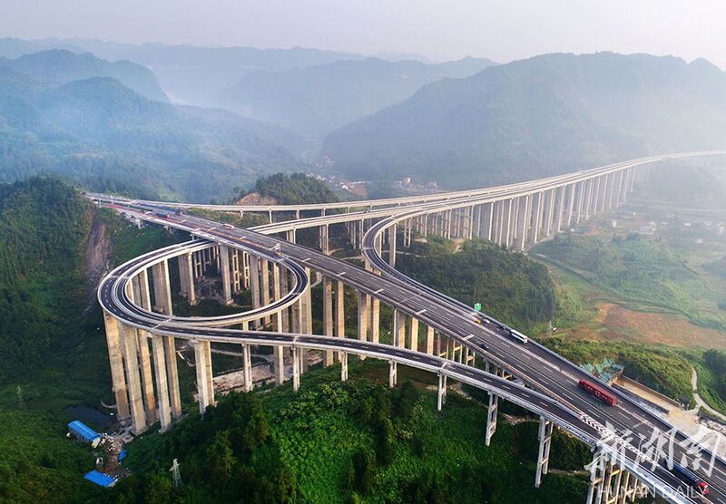 File:ShijiazhaiDroneAerial.jpg