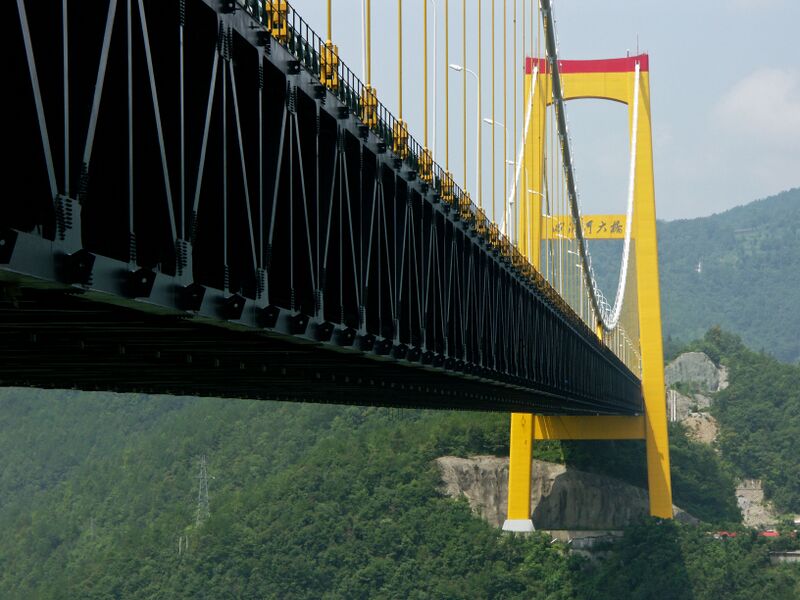 File:SiduheUnderTruss6.jpg