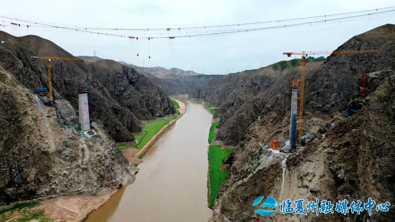 File:TaoheSideConst.jpg