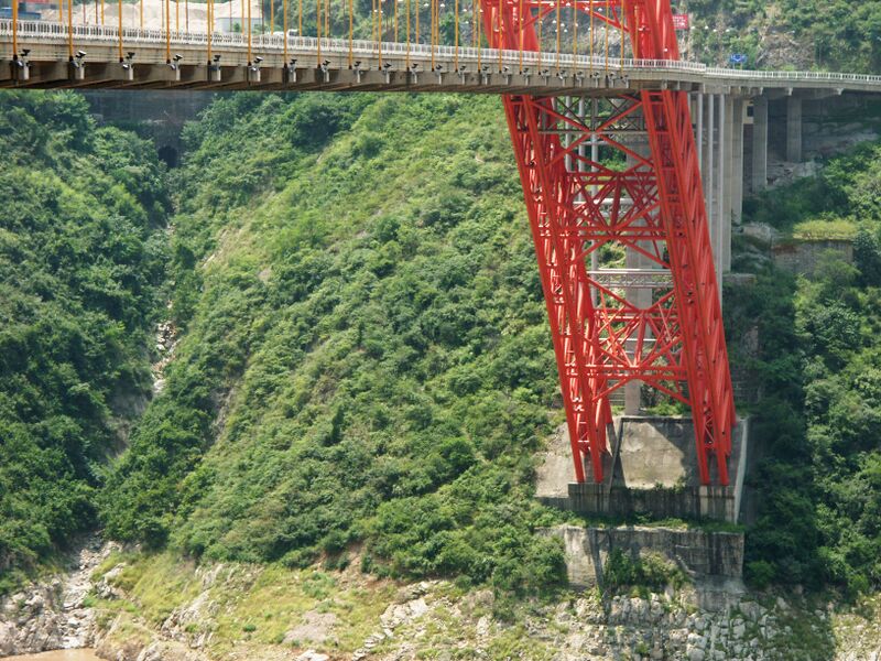 File:WushanArchBelow.jpg