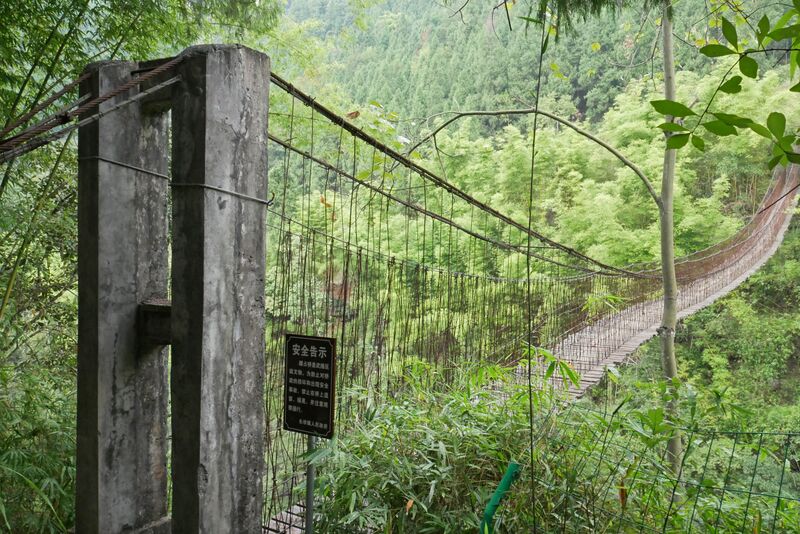 File:YaozhanFootbridge25.JPG