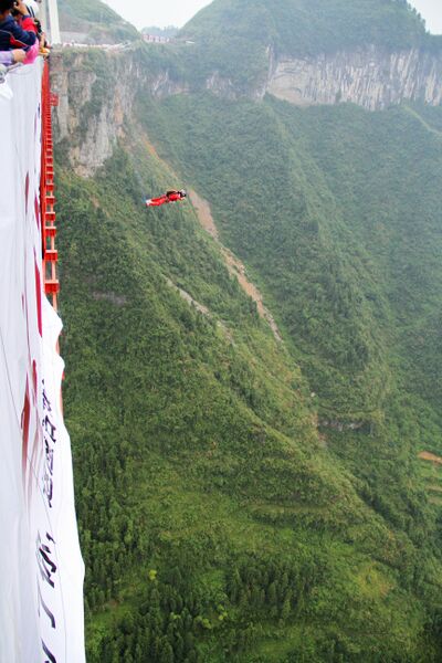 File:92ChinaJumperByLeander.JPG