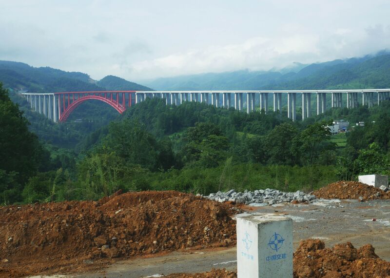 File:DeyuFarWide.JPG