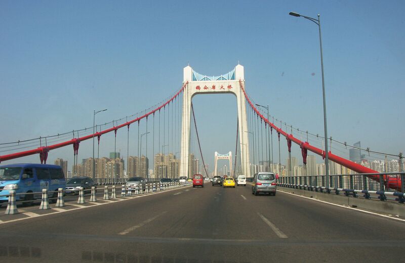 File:EgongyanDriveOver.jpg