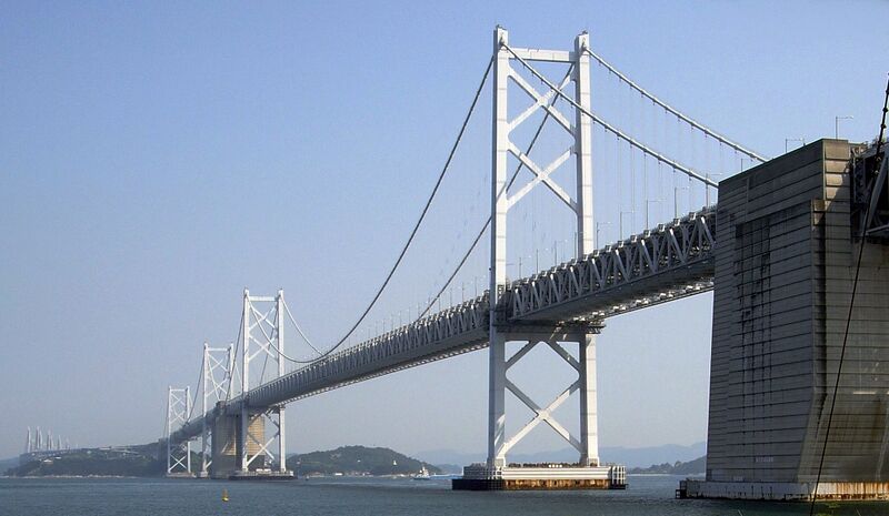 File:GreatSetoBridge By Toto-tarou.jpg