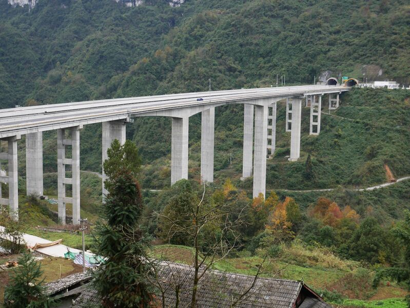 File:JianbaView.JPG