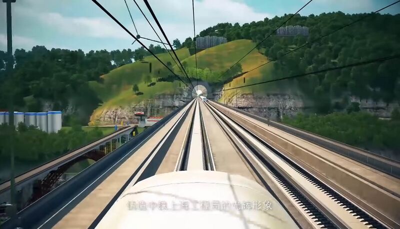 File:MeixiheRailwayRender70.jpg