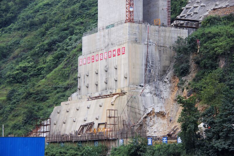 File:NayongheEastPierFoundation.jpg