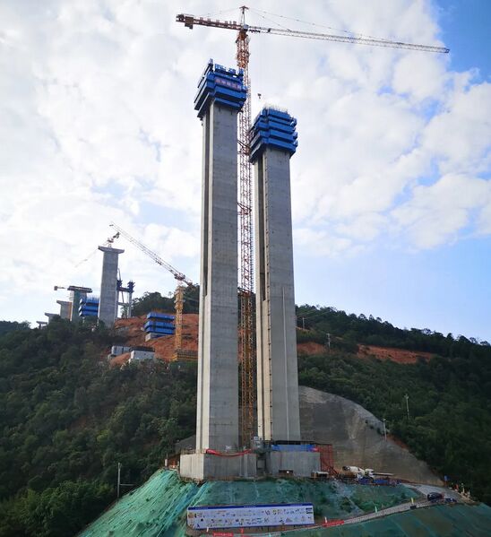 File:Shuiwei2.jpg