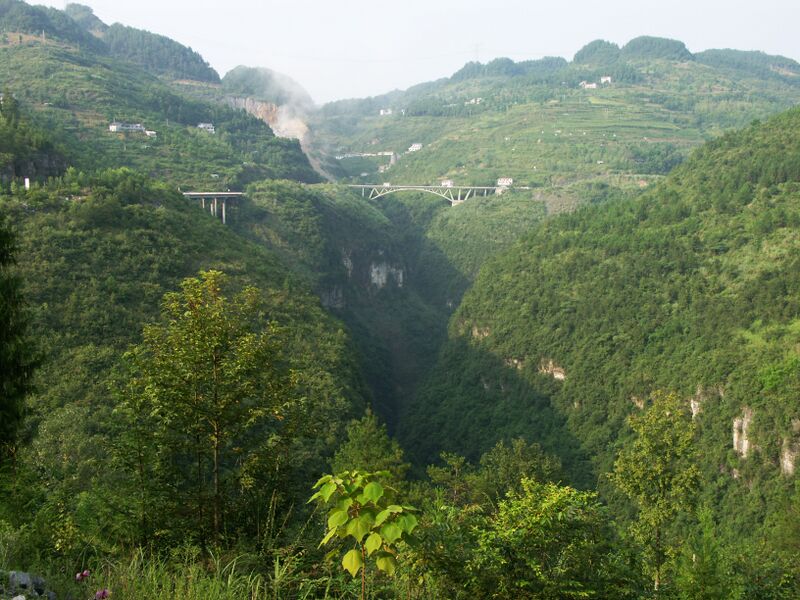 File:WulingshanArch4 copy.jpg