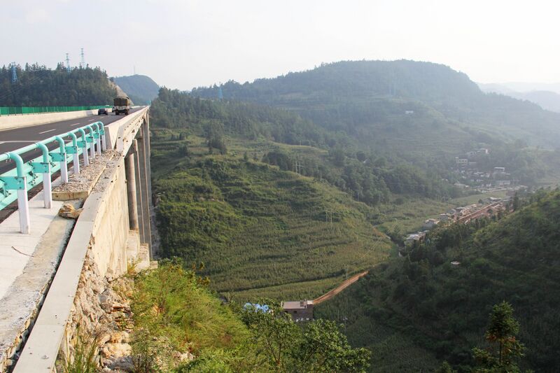 File:YanzijiaoBridgeOnShuipan.jpg