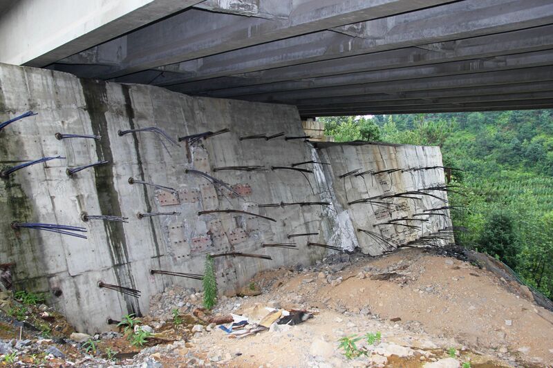File:ZongxiheEndAbutment.jpg