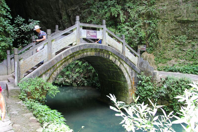 File:039ZhangjiajieGlass2018View117 copy.JPG