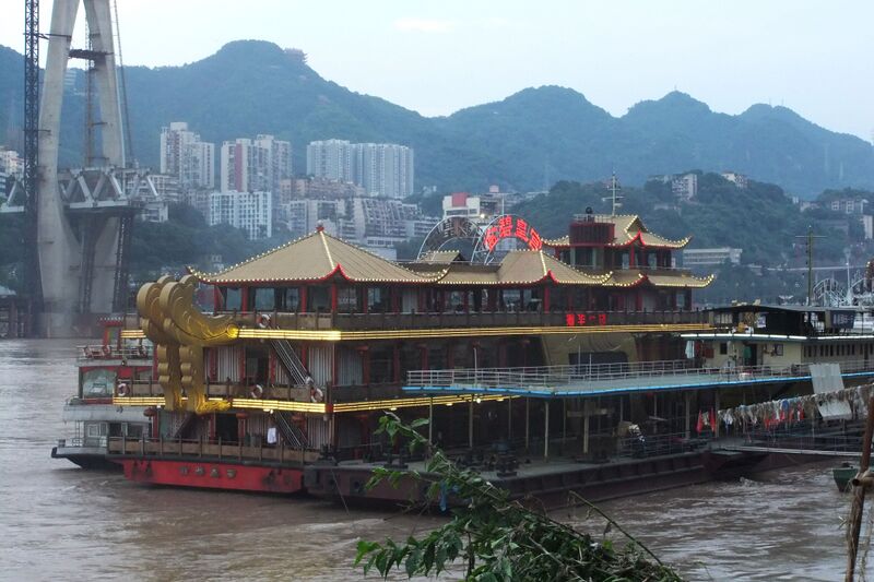 File:12ChongqingBoatsByJiang copy.jpg