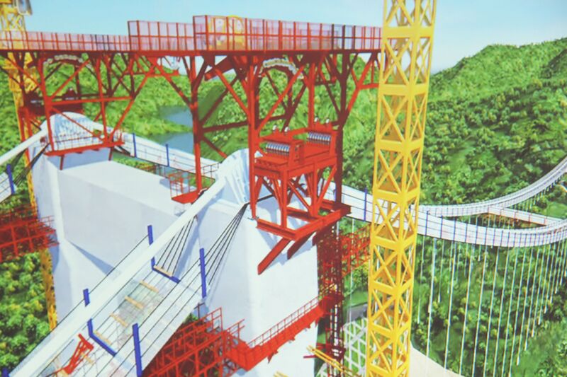 File:DimuheSaddleConstruction.jpg