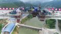 Thumbnail for version as of 11:09, 9 May 2019