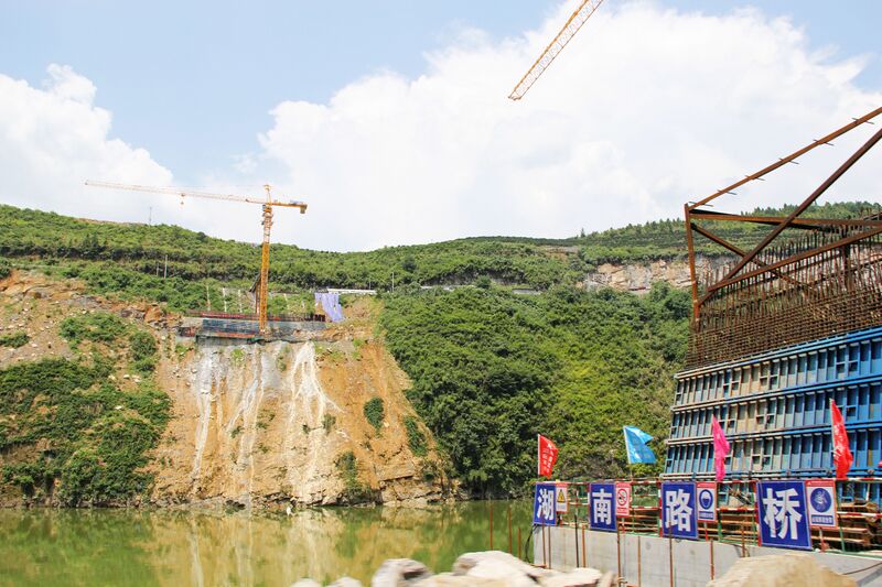 File:Furongzhen112mtrPier.jpg