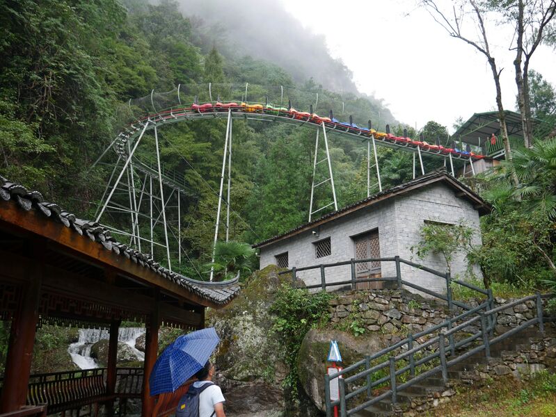 File:Lingjiangyuan MountainCoaster3.JPG