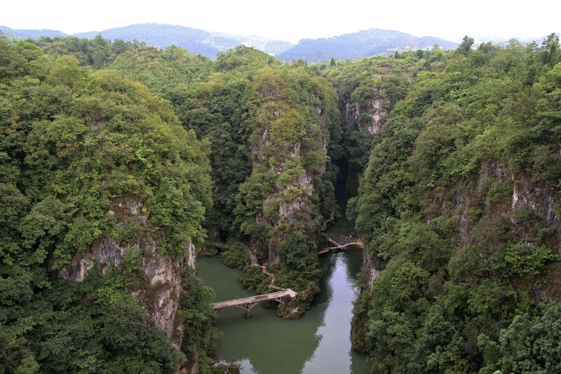 File:SanjiangkouGorgeWaterfall.JPG