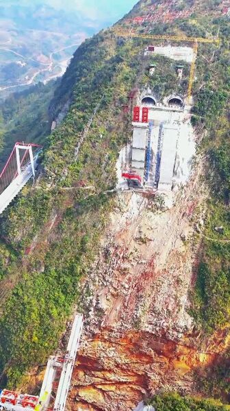 File:WumengshanOrangeRocks.jpg