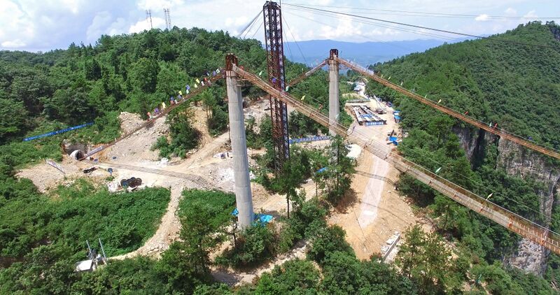 File:148ZhangjiajieGlassWestSideAerial copy.jpg