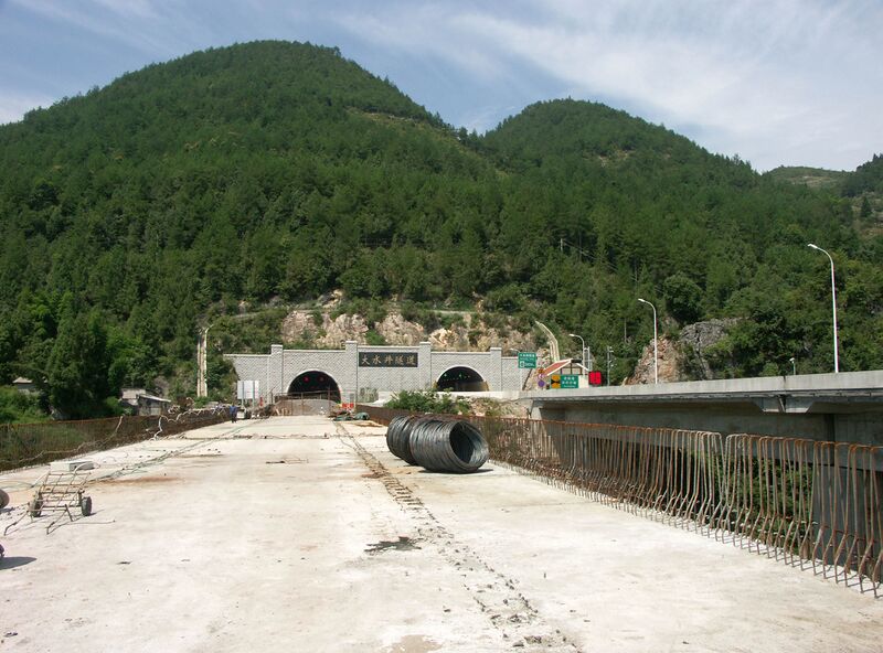 File:25MashuiheTunnel.jpg