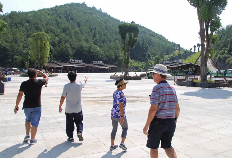 File:546LonggangScenic17 copy.JPG