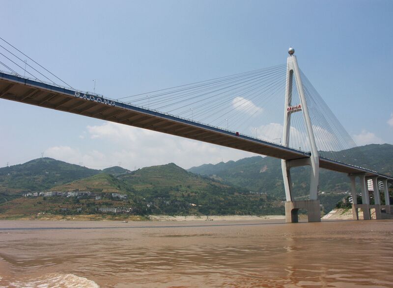 File:BadongCSView7.jpg